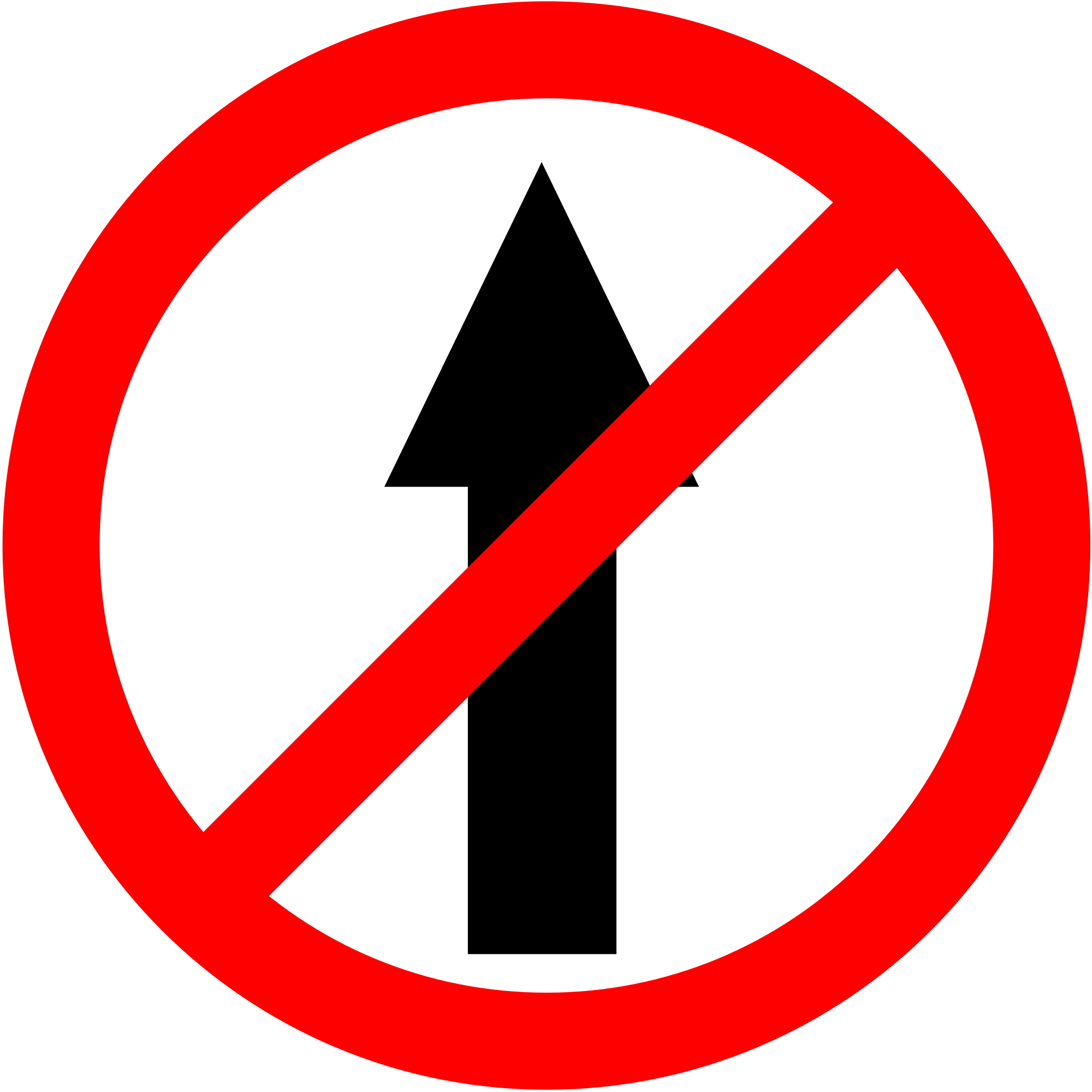 No Entre